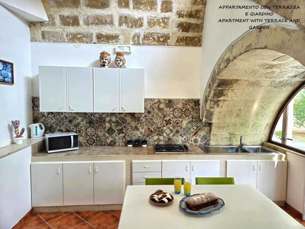 Apartment Il Giardino Sulla Valle